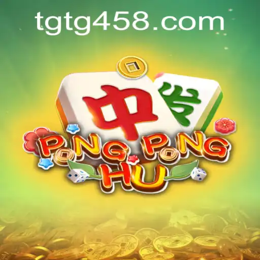 Discover the Exciting World of PONGPONGHU